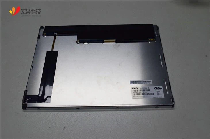 Touch Screen For Atm Machine Touch Screen For Atm Machine
